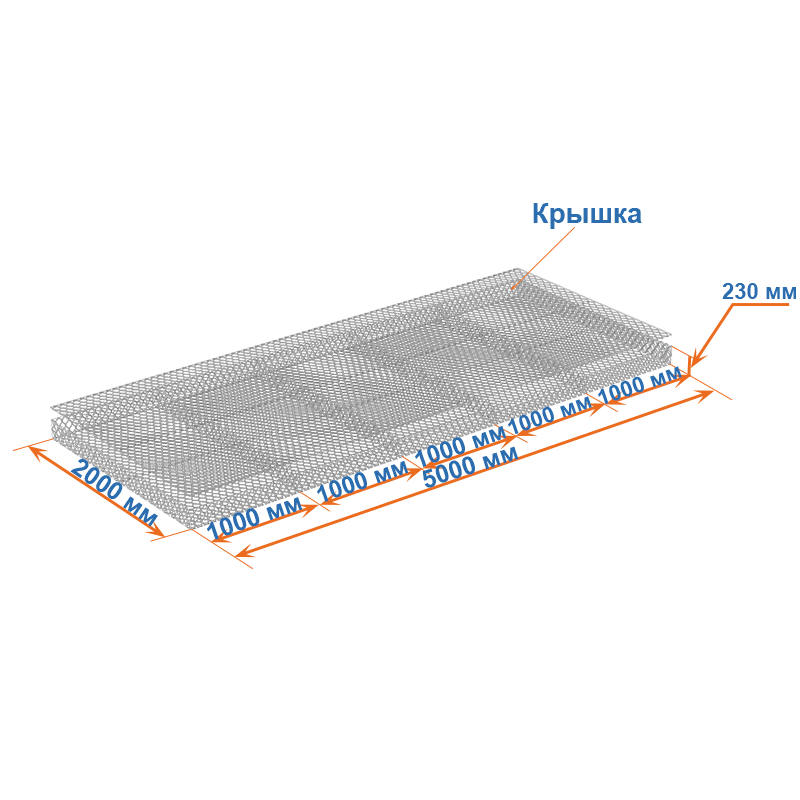 Габион матрац ГСИ-М 5х2х0,23 оцинкованный, Ø проволоки 3,0 мм, размер ячейки 8х10 см фото